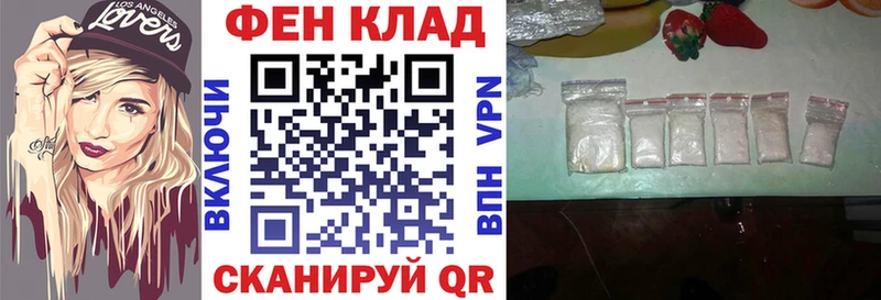 Amphetamine Premium Ессентукская