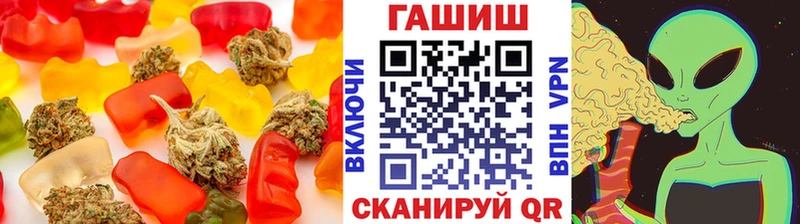 OMG онион  сколько стоит  Ессентукская  Cannafood конопля 
