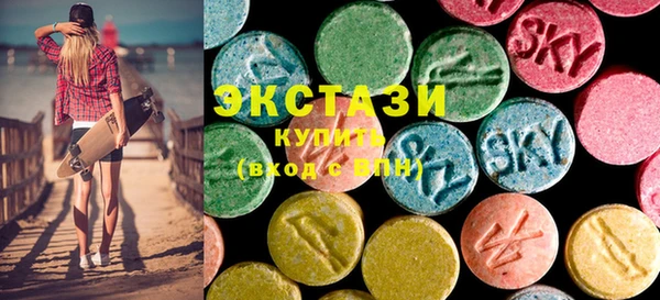 скорость Алзамай