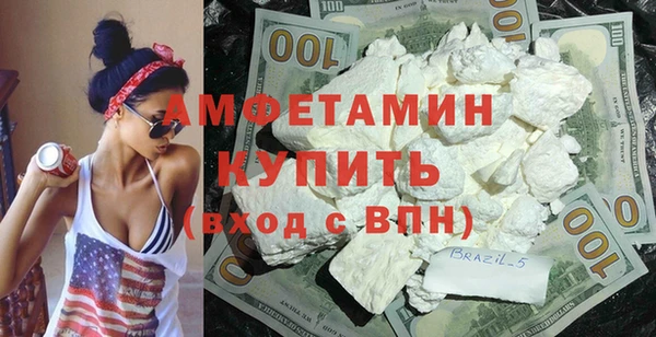 круглые Няндома