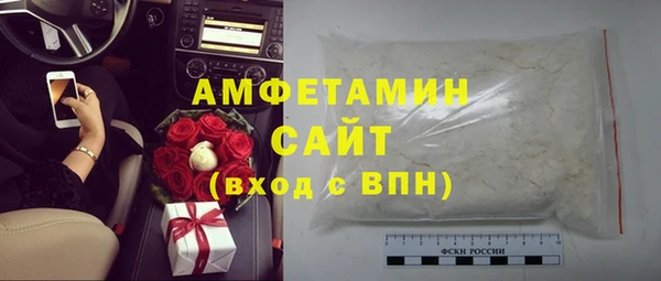 скорость Алзамай