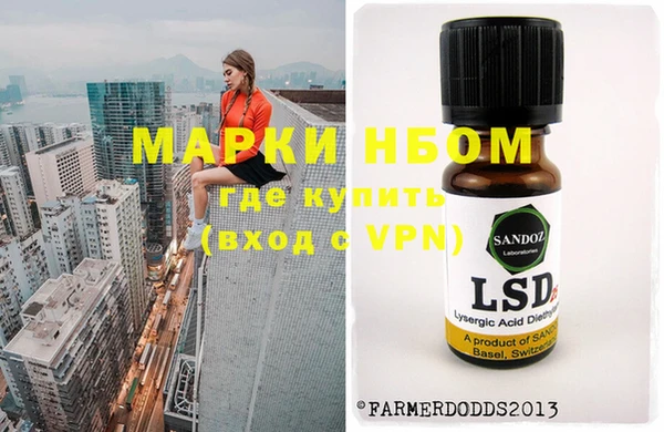 меф VHQ Алексеевка