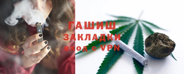 COCAINE Нягань