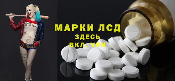 скорость Алзамай