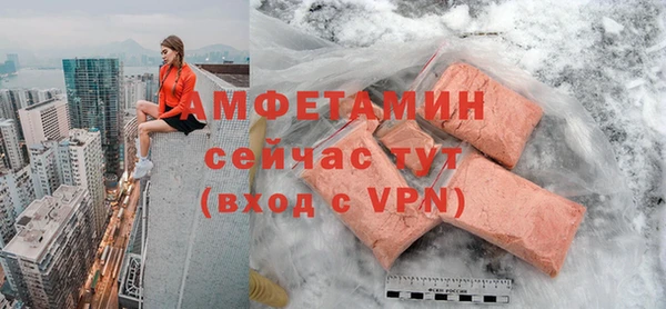 скорость Алзамай