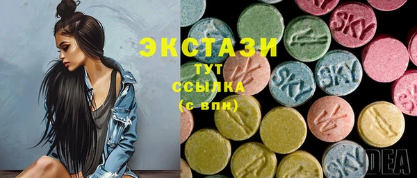скорость Алзамай