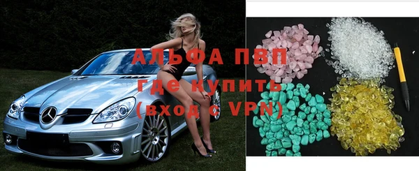 винт Алексин