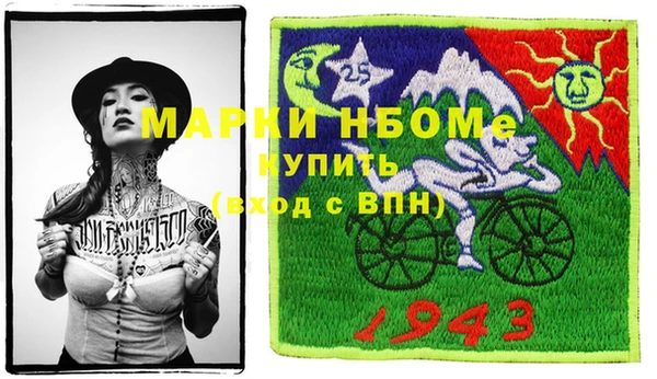 меф VHQ Алексеевка