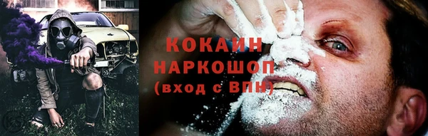 скорость Алзамай