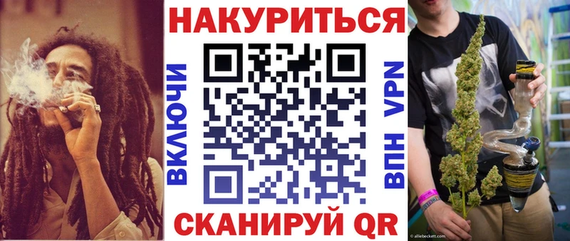 даркнет телеграм  продажа наркотиков  Ессентукская  Шишки марихуана тримм 